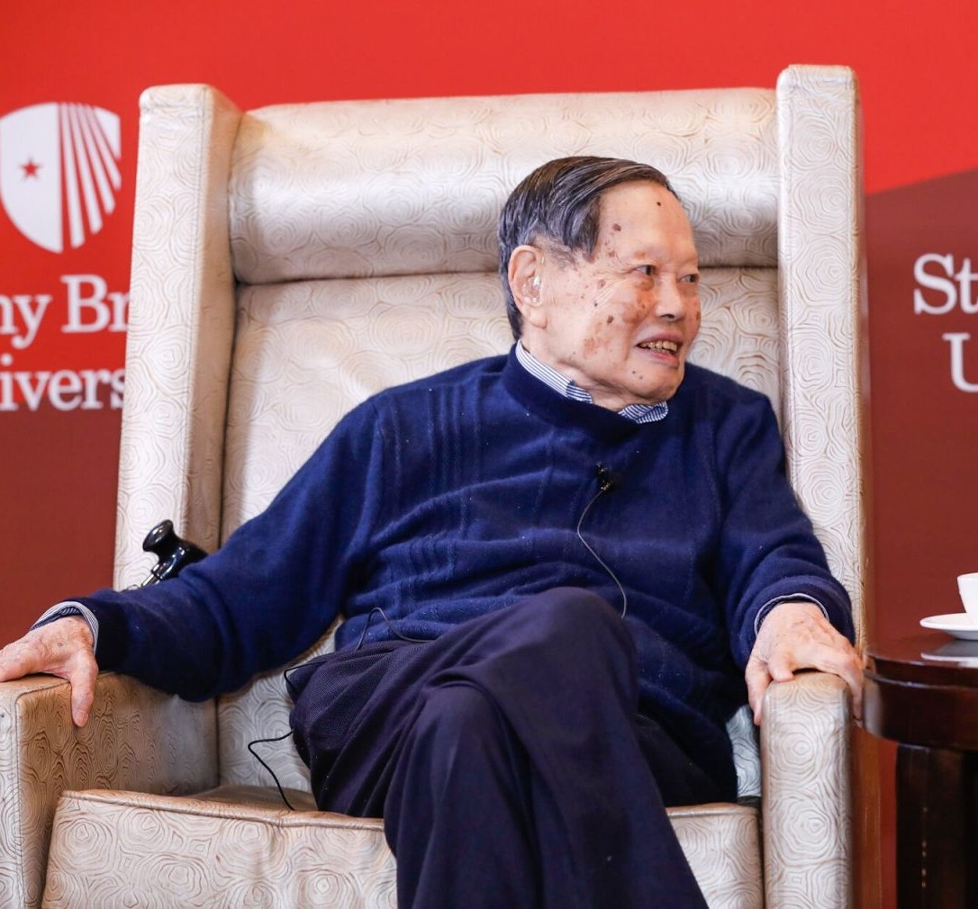 In Memorium: C.N. Yang