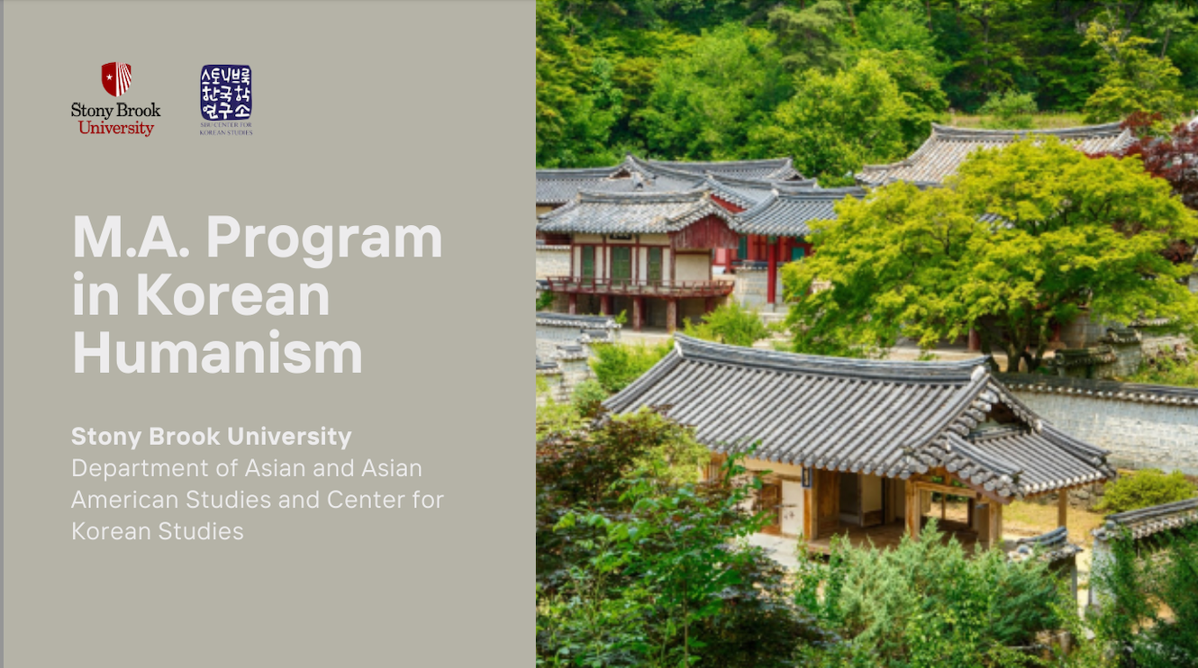 MA in Korean Humanism cover