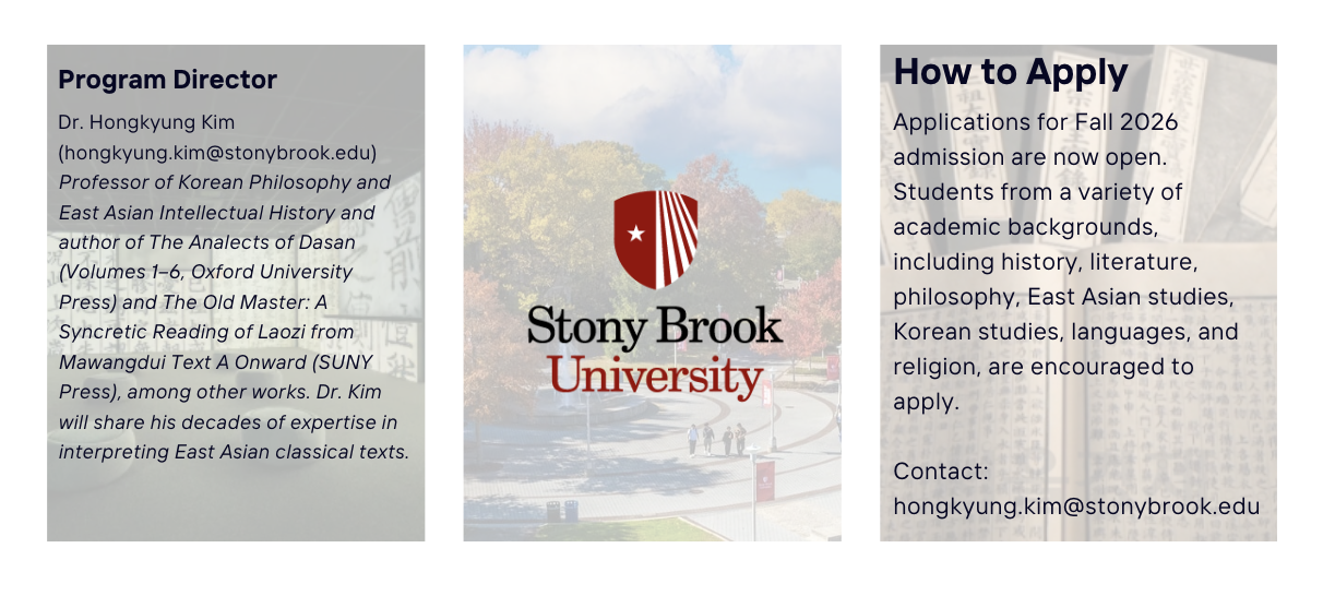How to apply