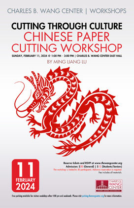 Cutting through Culture: Chinese Paper Cutting Workshop poster