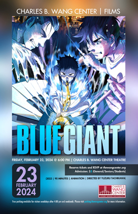 Blue Giant Film poster