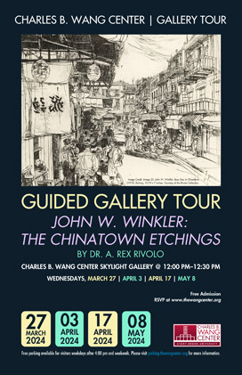 Guided Gallery Tour - John W. Winkler: The Chinatown Etchings poster