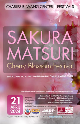 cherry blossom festival poster