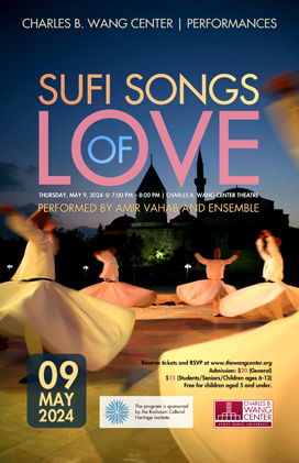 Sufi Songs of Love