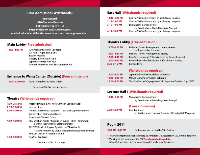 program schedule