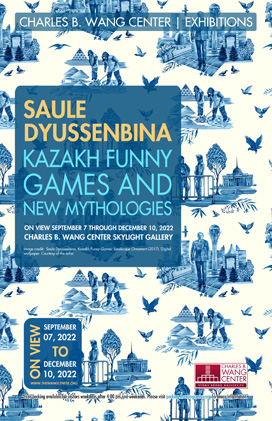 Saule Dyussenbina: Kazakh Funny Games and New Mythologies