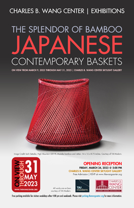 The Splendor of Bamboo: Japanese Contemporary Baskets