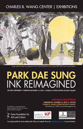Park Dae Sung: Ink Reimagined poster 1
