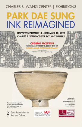 Park Dae Sung: Ink Reimagined poster 2