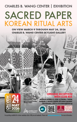 Sacred Paper: Korean Ritual Arts poster