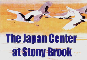 japan center logo